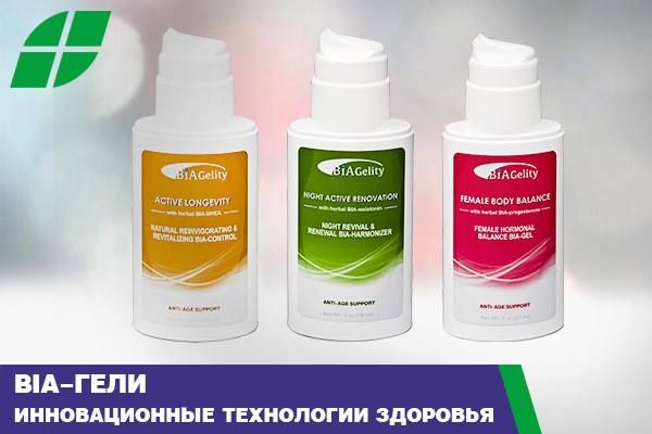 Гели ЭД Медицин