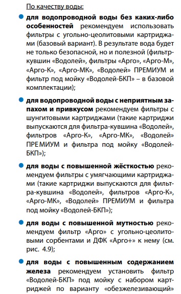 Сибирь-Цео