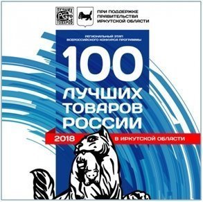 ЭМ-Курунга