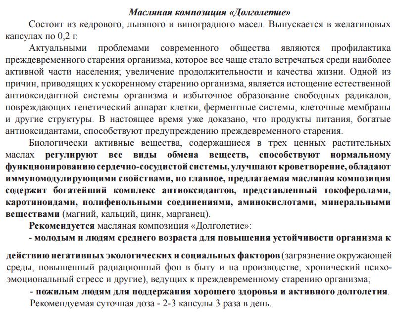 Дэльфа