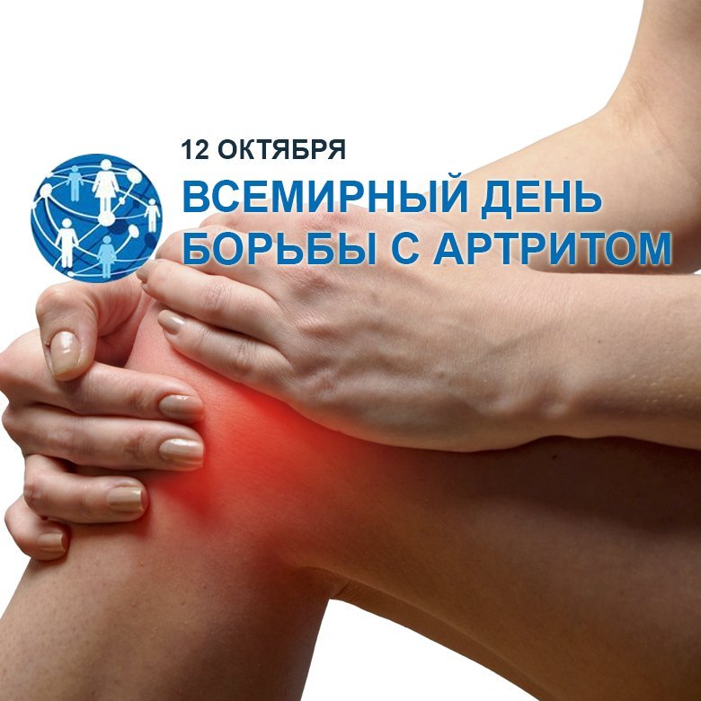 Оптисорб
