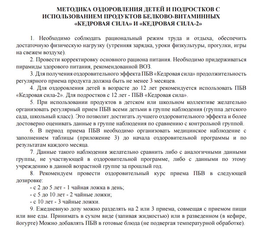 Дэльфа