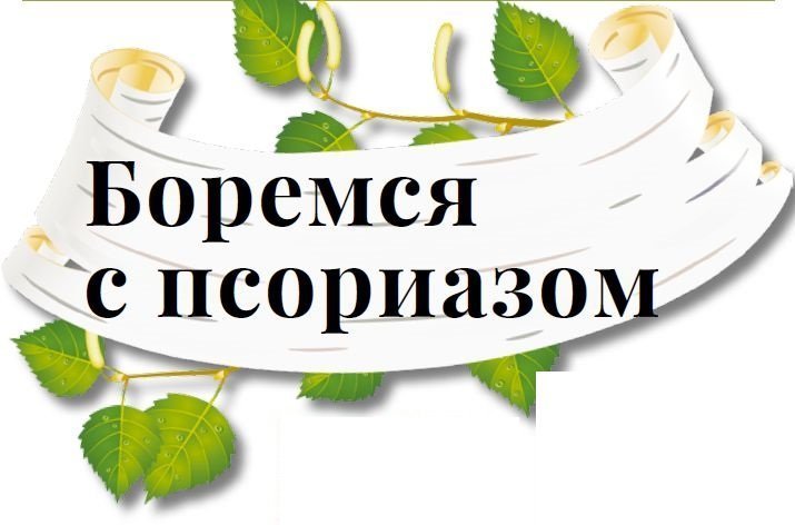 Пикладол