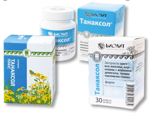 Танаксол