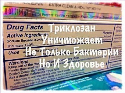 ЭМ-центр Арго