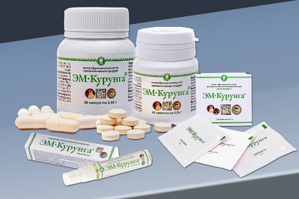 ЭМ-Курунга
