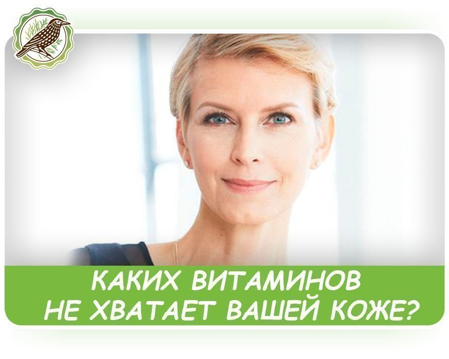 Кедровое масло