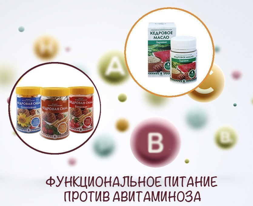 Арго