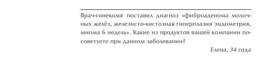 Арго