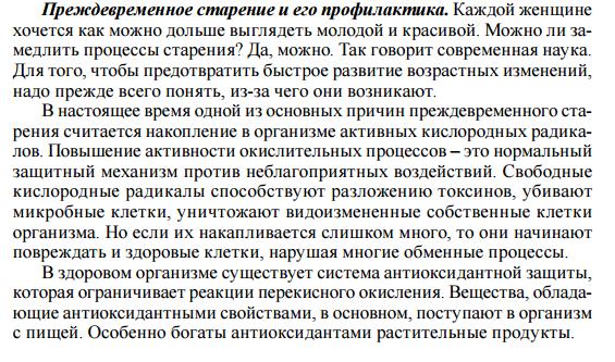 Дэльфа
