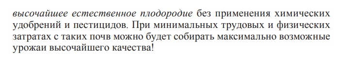 Арго