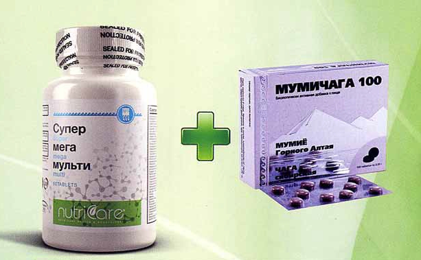 Супер Мега Мульти