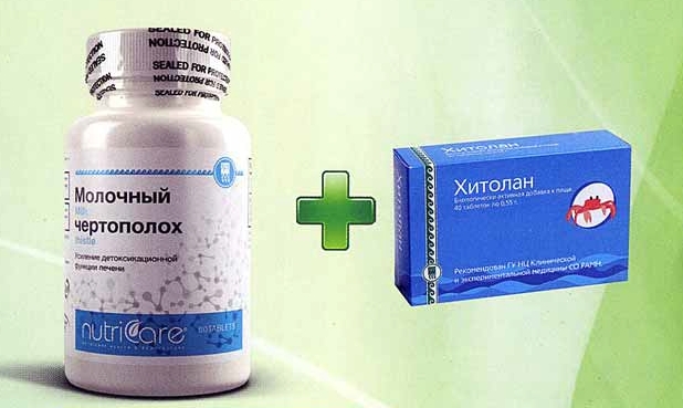 Молочный чертополох