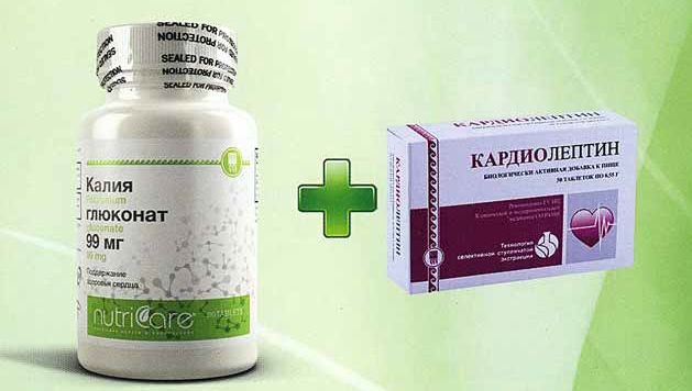 Калия глюконат