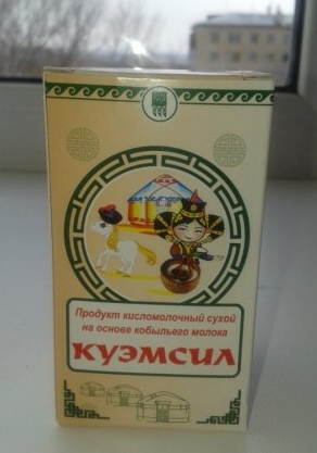 КуЭМсил