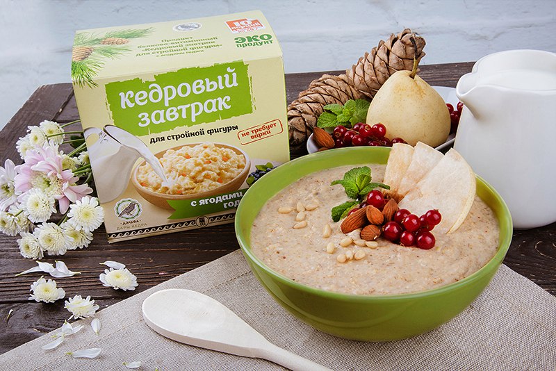 Кедровый завтрак