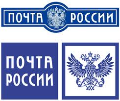 Почта России Арго