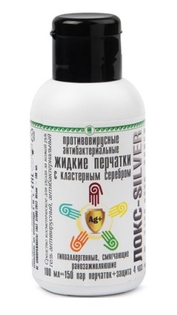 Алтом-Консульт