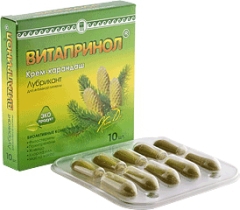 Свечи Витапринол