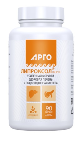 Липроксол