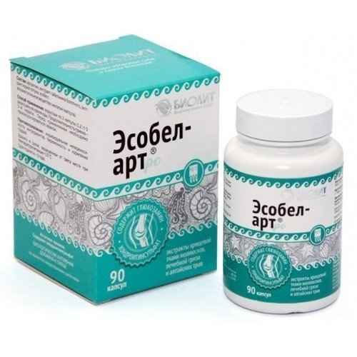 Эсобел Арт