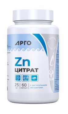 Цинк цитрат