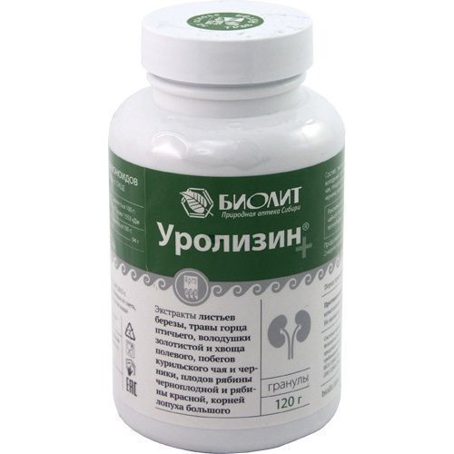 Уролизин