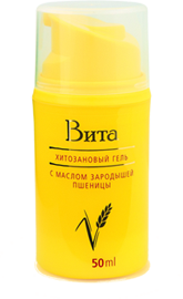 Арговасна Вита