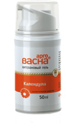 Арговасна
