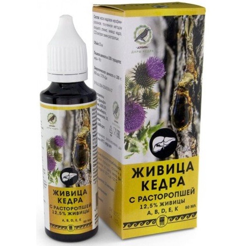 Дэльфа