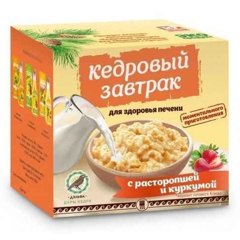 Дэльфа