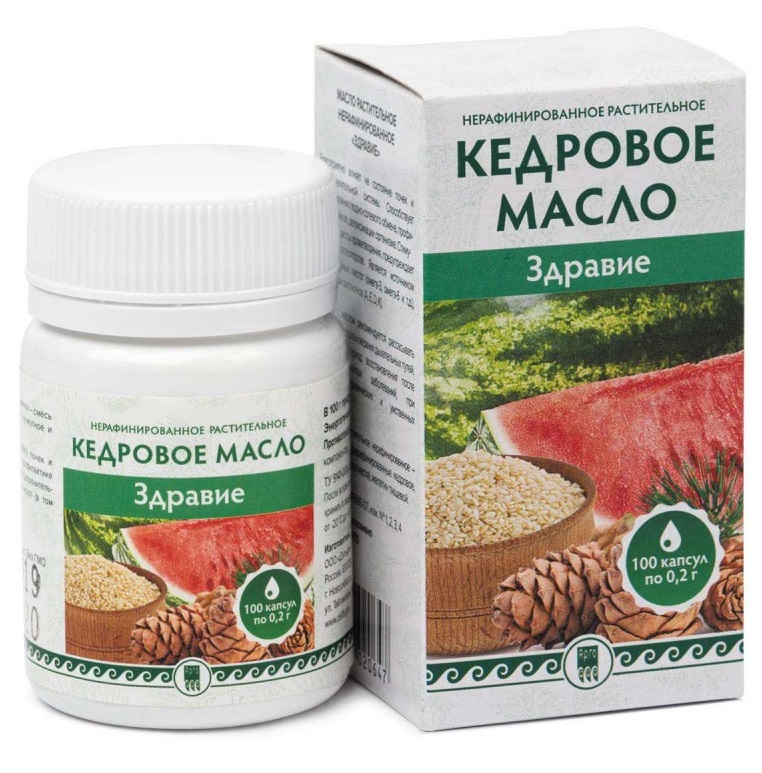 Кедровое масло здравие