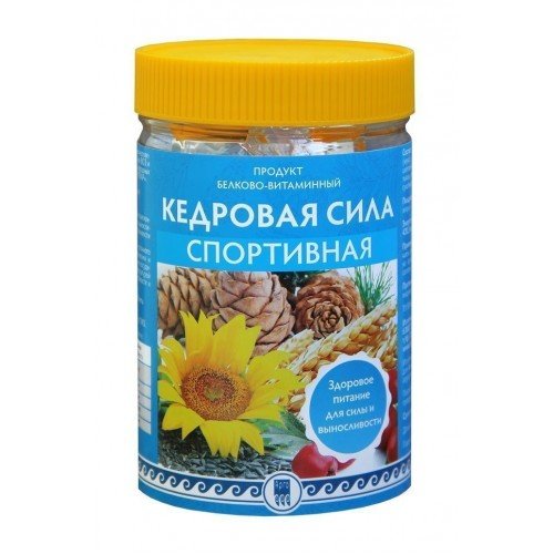Кедровая сила спортивная
