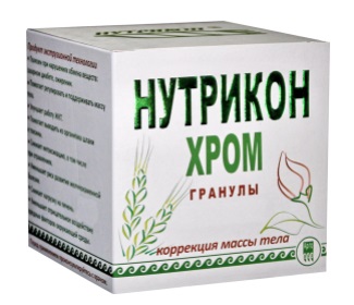 Нутрикон