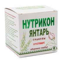 Нутрикон
