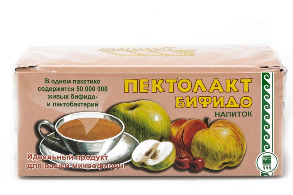 Пектолакт Бифидо