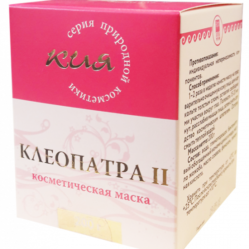Литовит