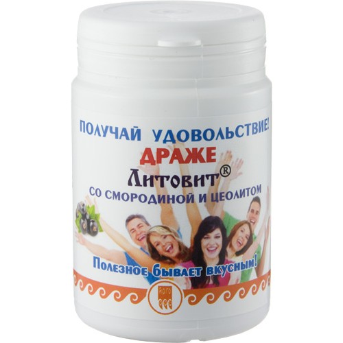 Литовит