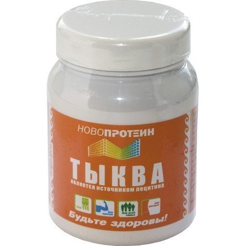 Новопротеин Тыква