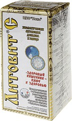 Литовит-С