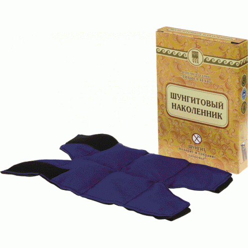 Шунгитовый наколенник