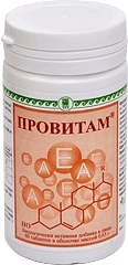 Фитолайн