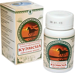 КуЭмсил