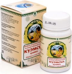 Куэмсил Цзамба
