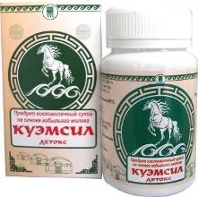 КуЭМсил Детокс