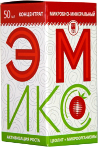 Эмикс