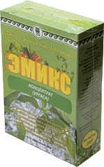 Эмикс Урагаса