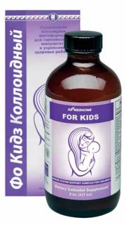 AD Medicine