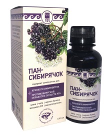 Юг