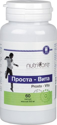 Проста Вита